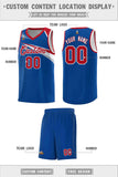 Custom Chest Color Block Sports Uniform Basketball Jersey Stitched Team Logo And Number For All Ages